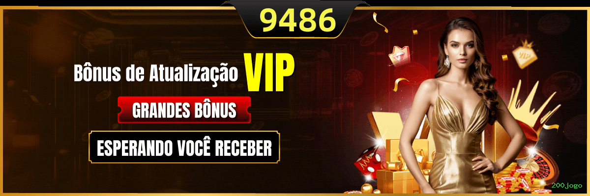 Login Seguro 200jogo